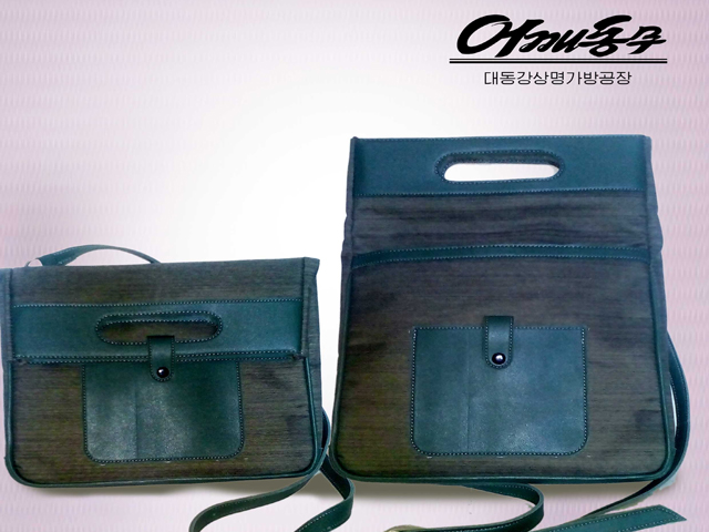  Bag for women