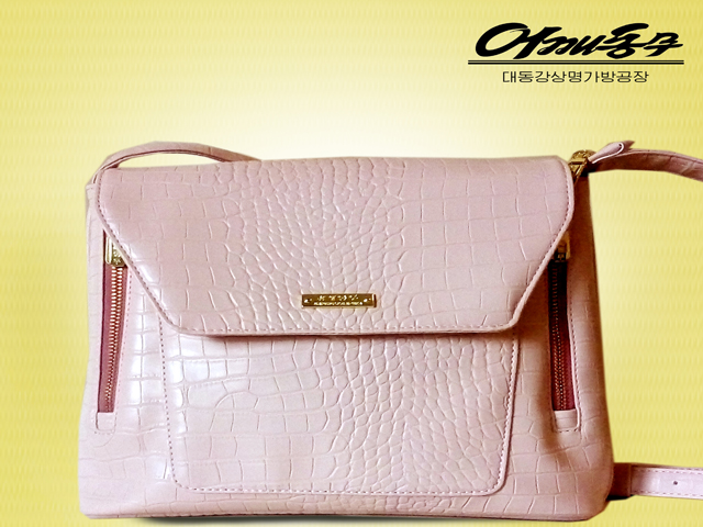 Bag for women