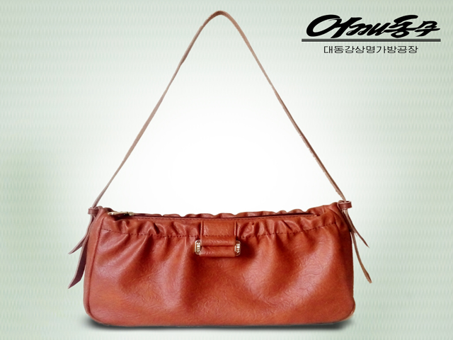 Handbag for women