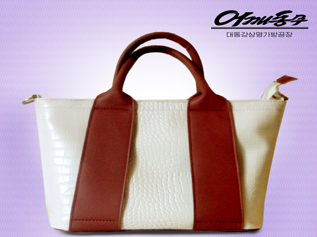 Bag for women