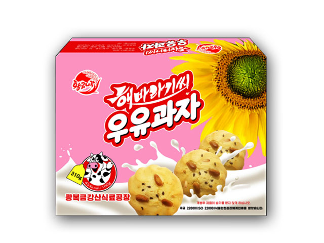 Sunflower seed milk cookie