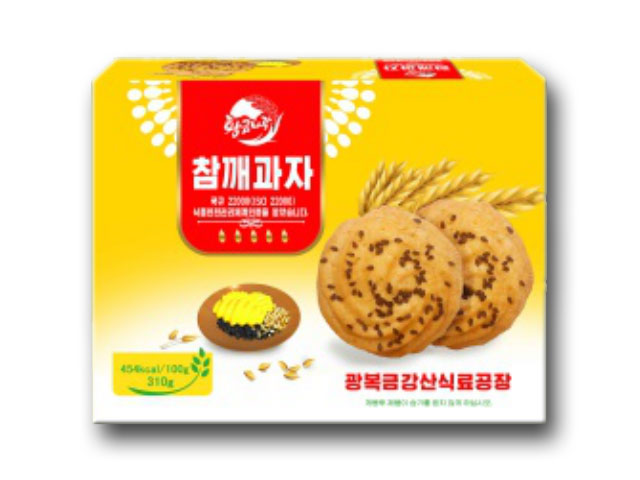 Sesame cookie