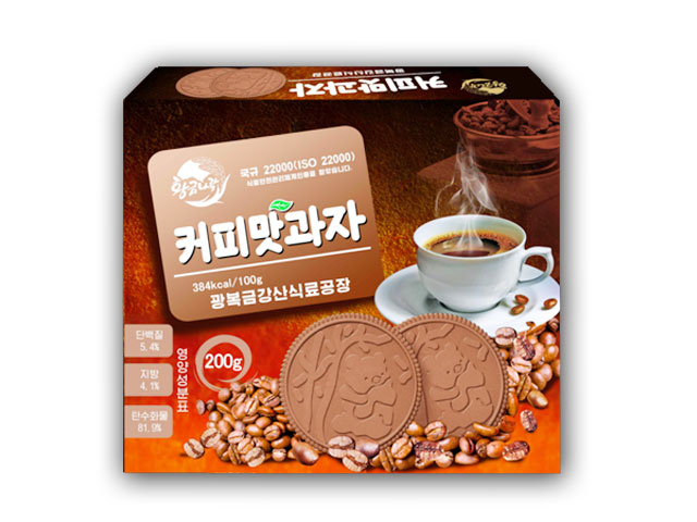 Coffee flavored cookie