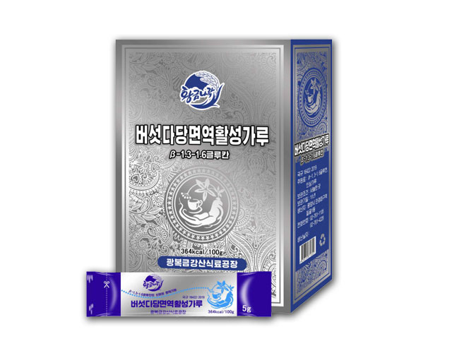 食用菌多糖免疫活性粉