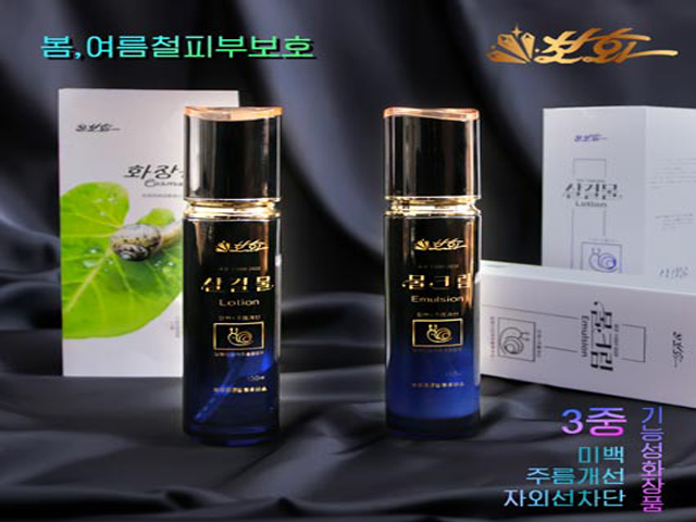 Косметический набор с экстрактами улитки (2 вида)