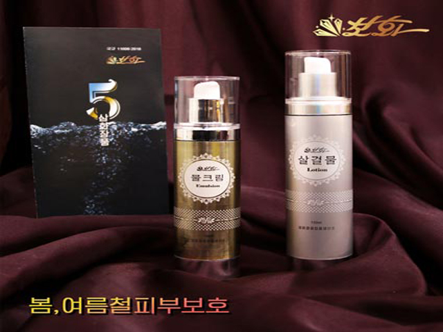 Косметический набор из 5 видов женьшеня(2 вида)