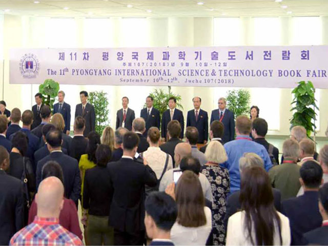 The 11th Pyongyang International Science and Technology Book Fair