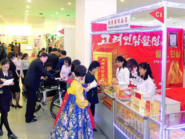 DPRK- China Sci-Tech Exhibition in Health & Sports