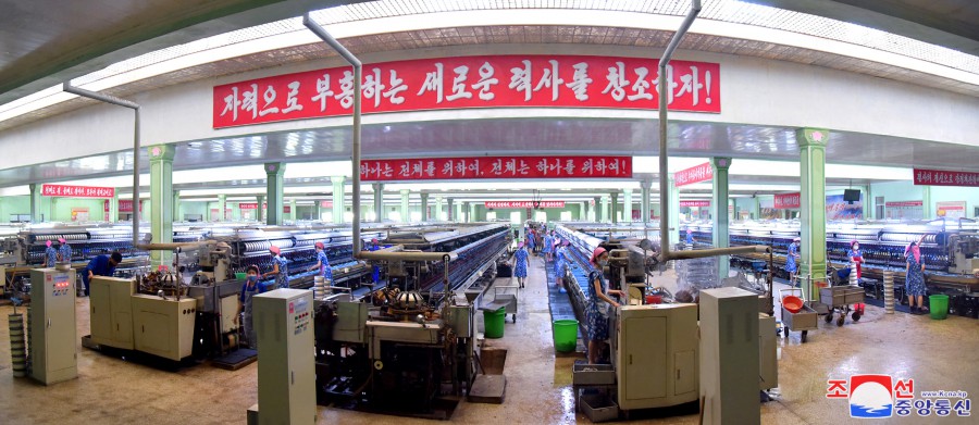 Pyongyang Kim Jong Suk Silk Mill 