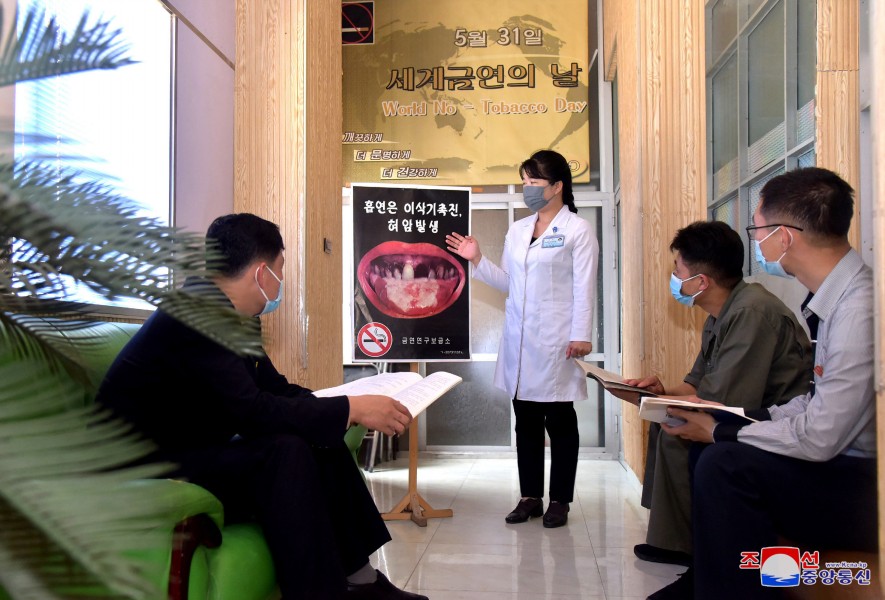 Nonsmoking Campaign Brisk in DPRK 