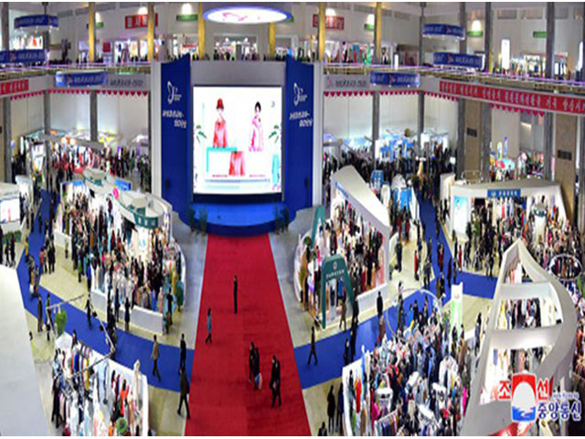 Women's Clothes Exhibition-2022 Opens in DPRK