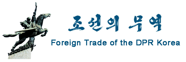 Foreign Trade of DPR of Korea