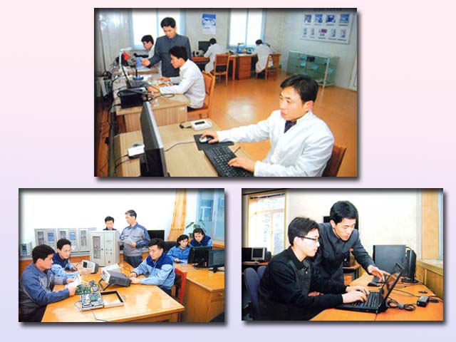 Mirae Science and Technology Company
