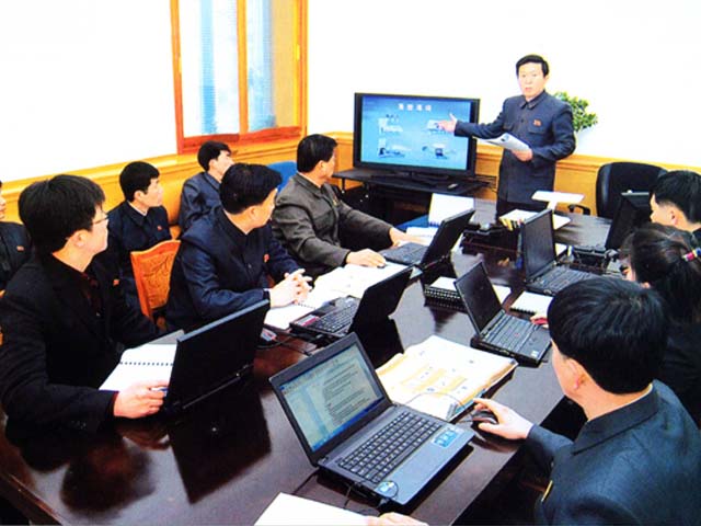 Mirae Science and Technology Company