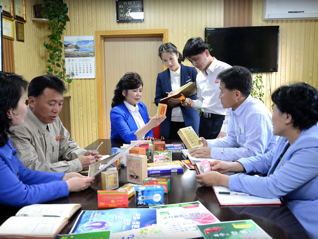Ryonghung Pharmaceutical Factory