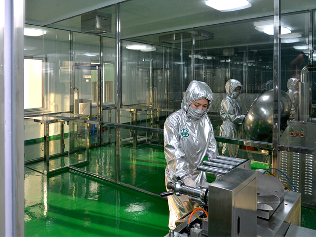 Ryonghung Pharmaceutical Factory