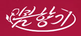 Korea Cosmetics Trading Company 