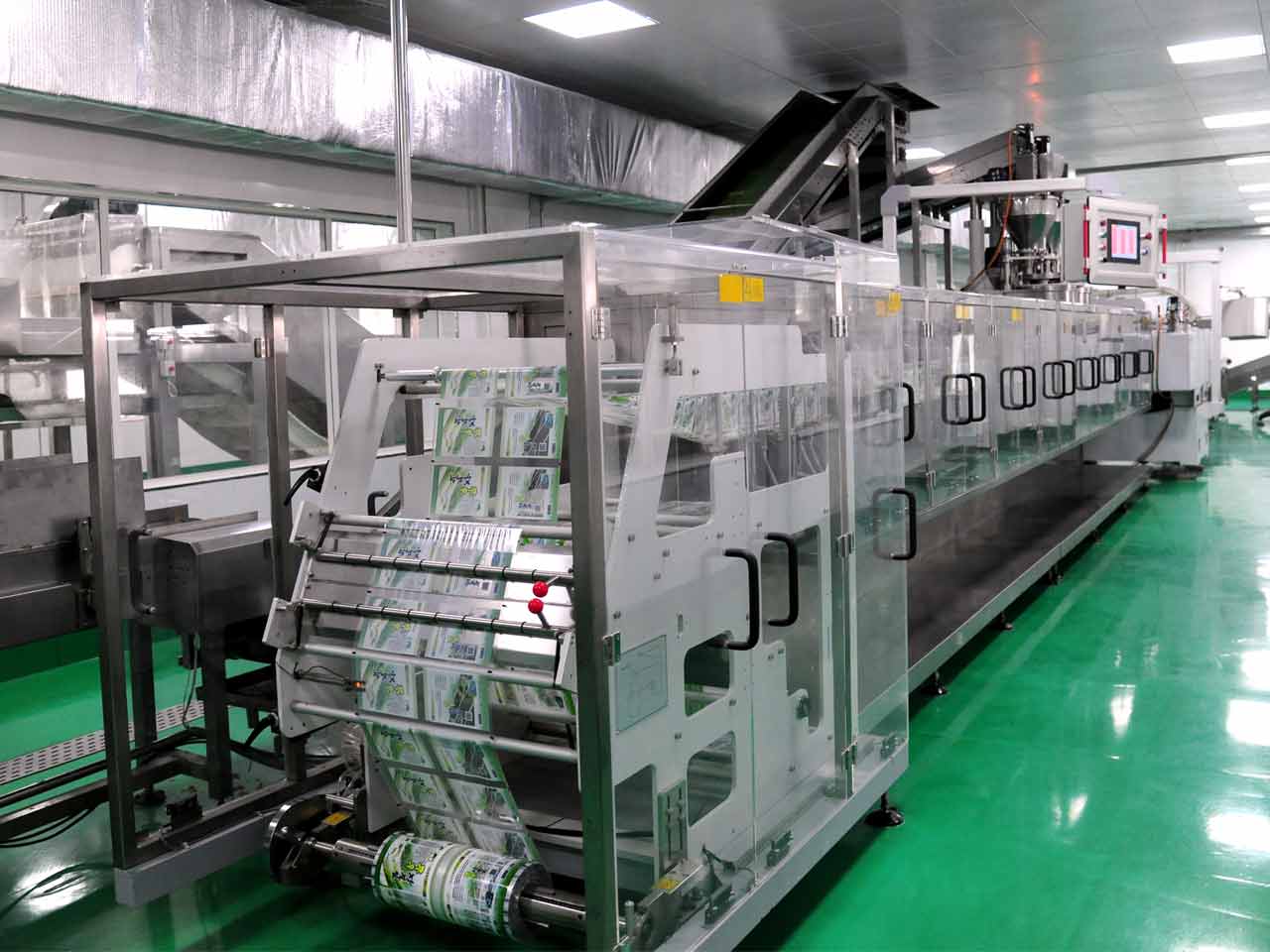 Ryugyong Kimchi Factory