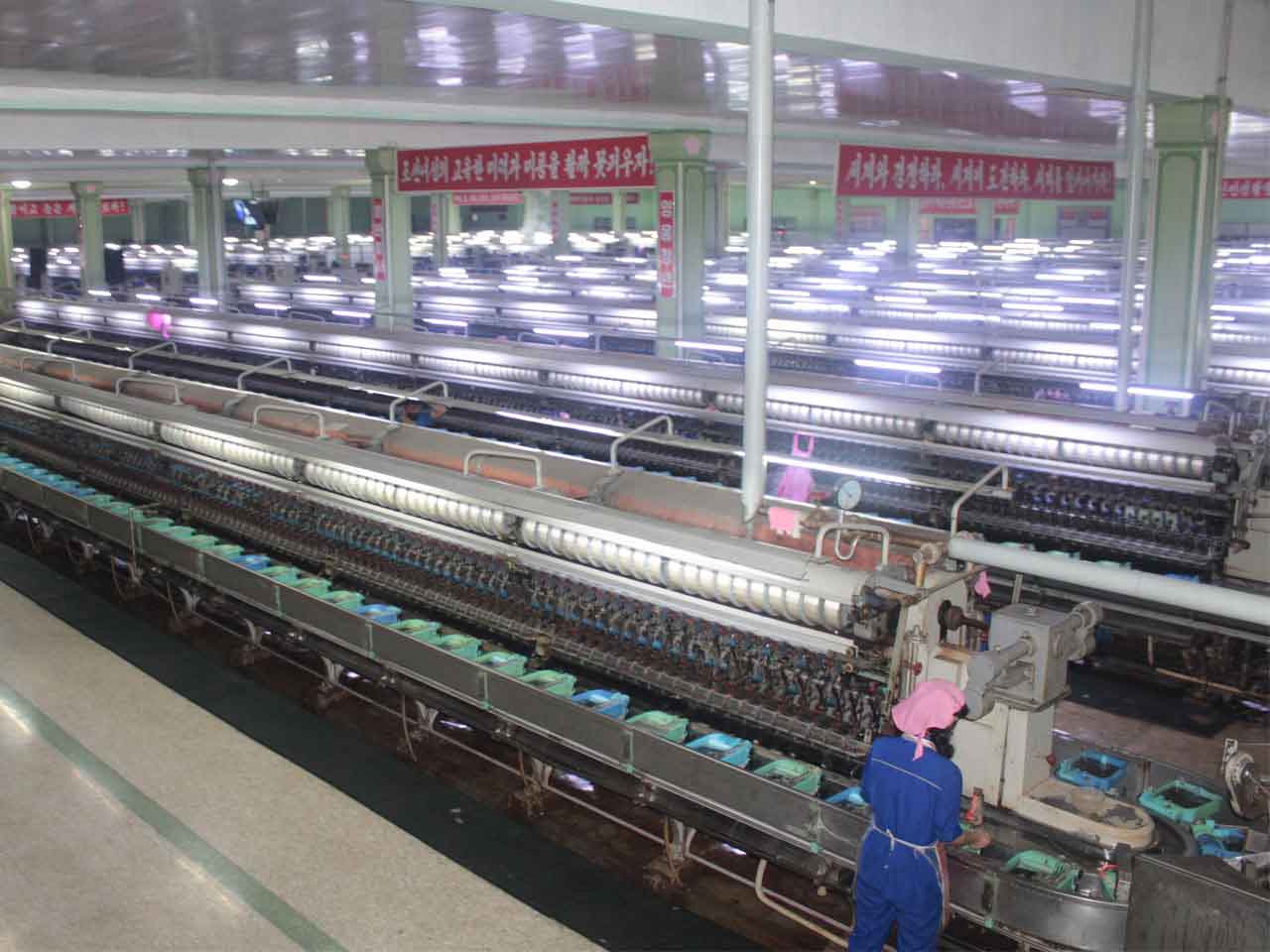 Pyongyang Kim Jong Suk Silk Mill