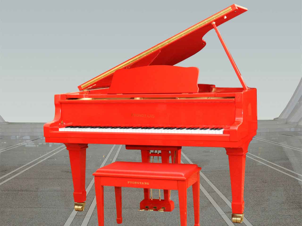 Pyongyang Piano J.V. Company