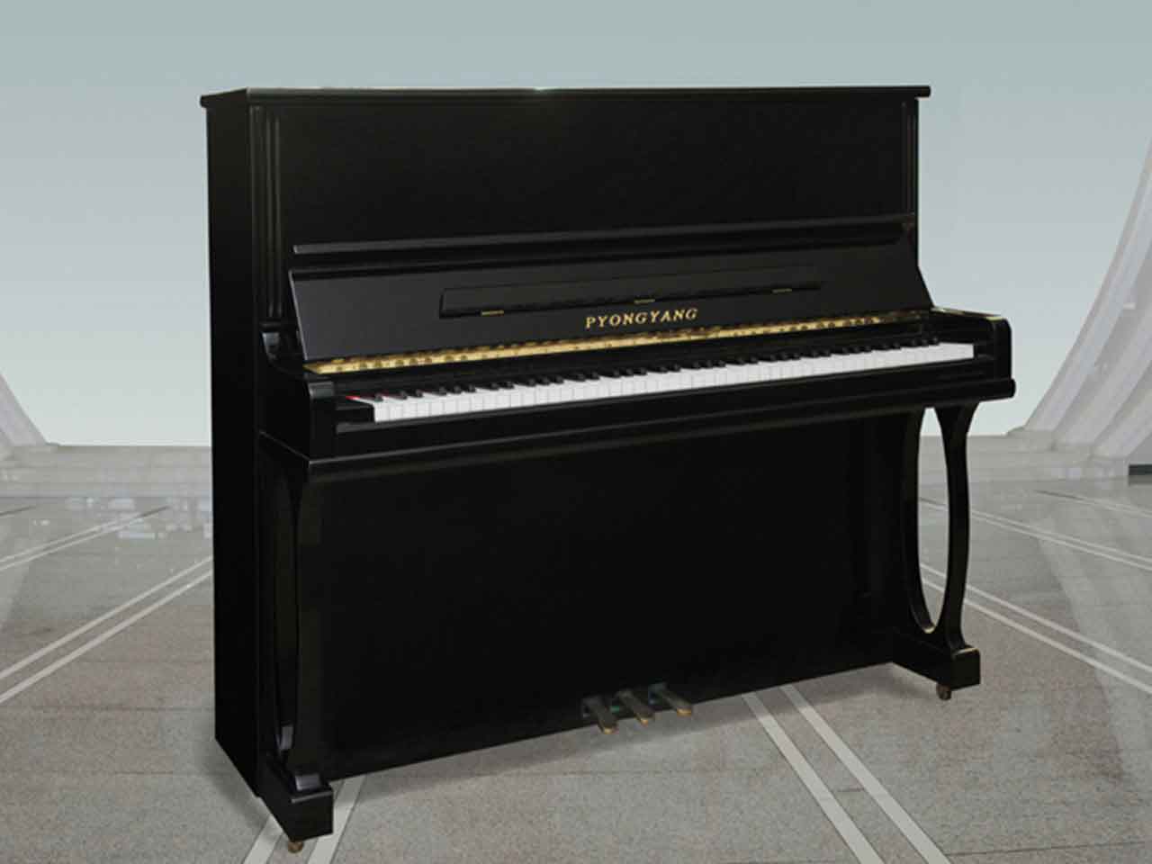 Pyongyang Piano J.V. Company
