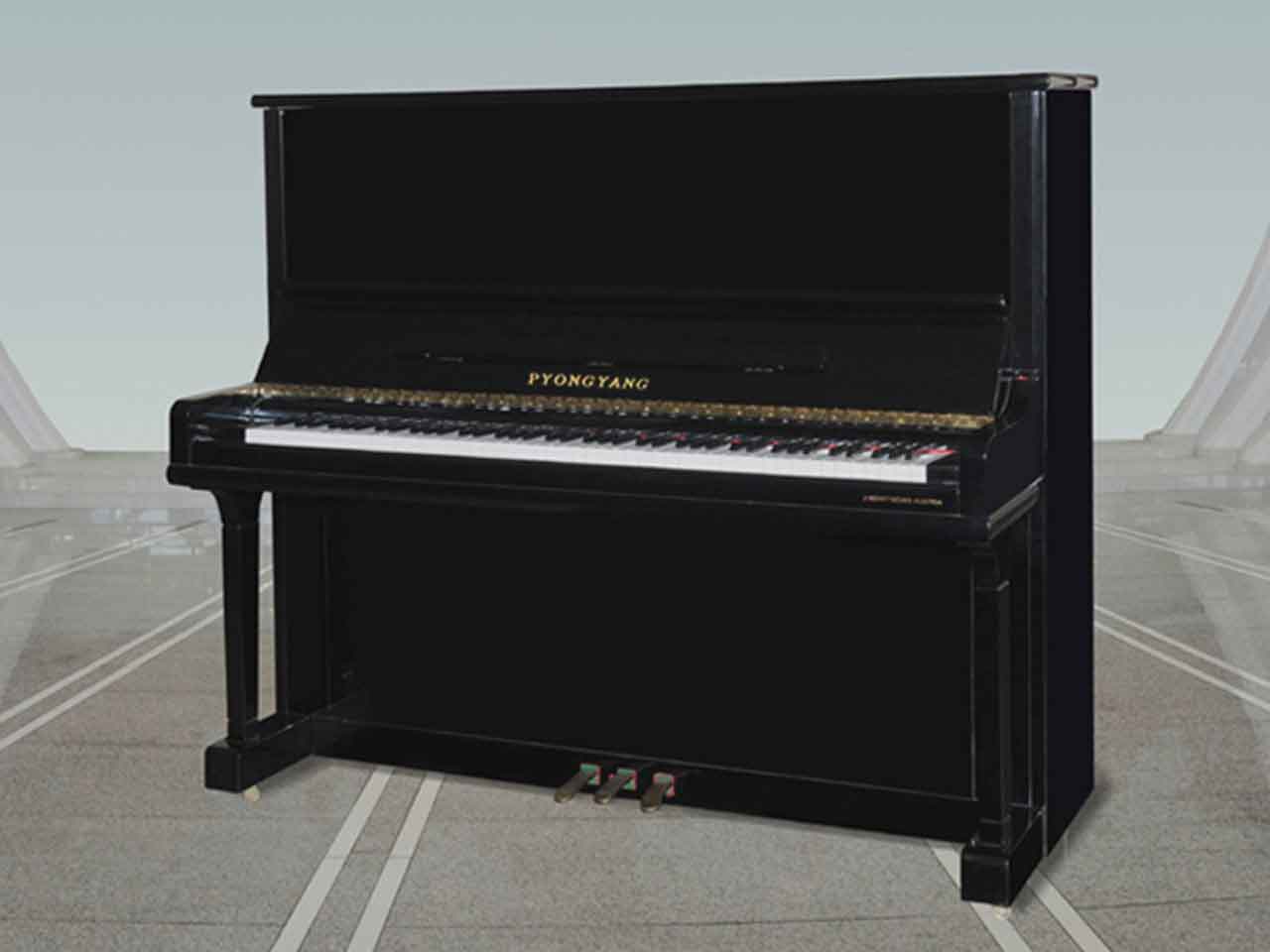 Pyongyang Piano J.V. Company