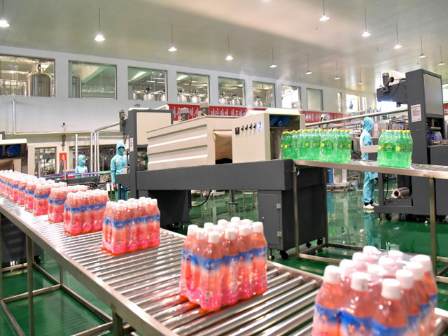 Taesongsan Ice Cream Factory