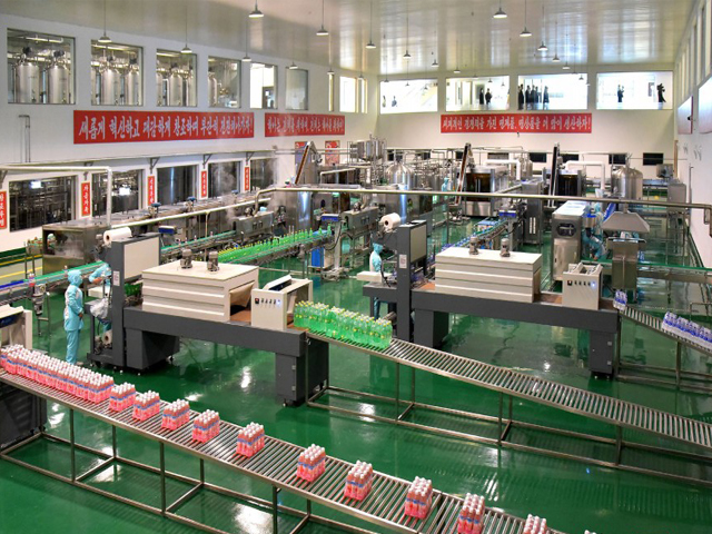 Taesongsan Ice Cream Factory