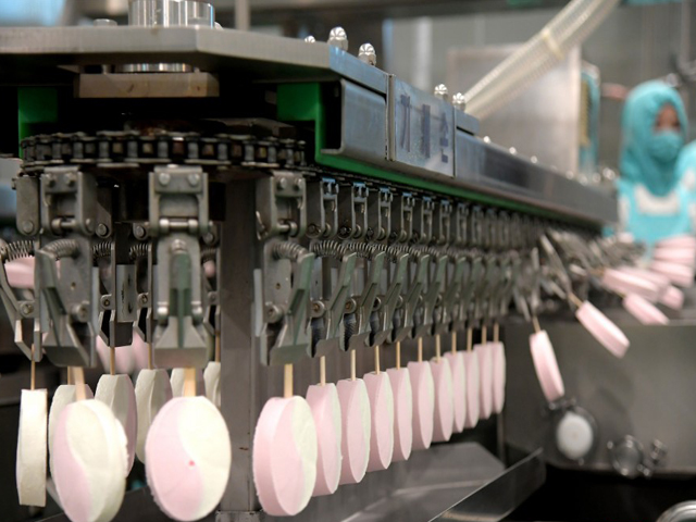 Taesongsan Ice Cream Factory