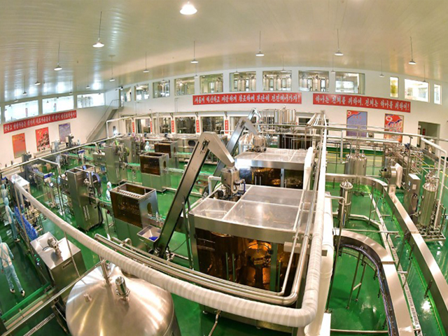 Taesongsan Ice Cream Factory