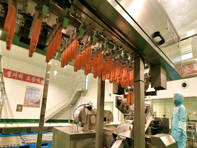 Taesongsan Ice Cream Factory