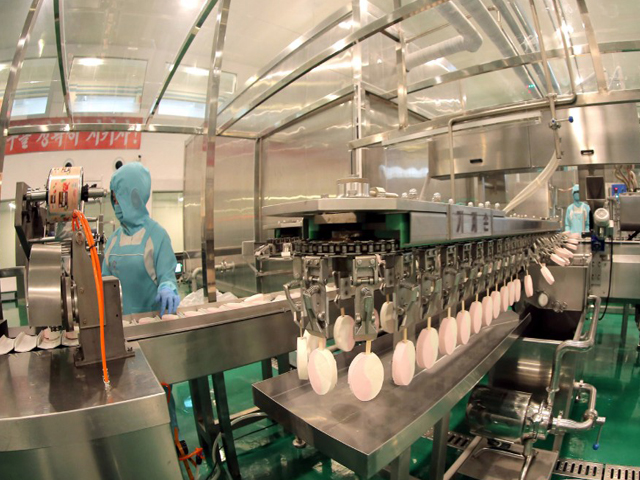 Taesongsan Ice Cream Factory