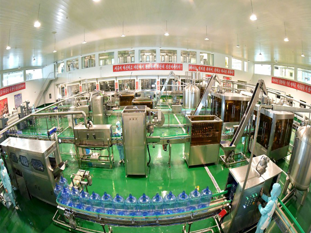 Taesongsan Ice Cream Factory