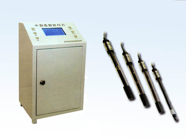 Comprehensive Water Analyzer for Fish Farming