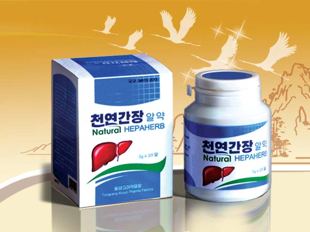 Natural HepaHerb Pill