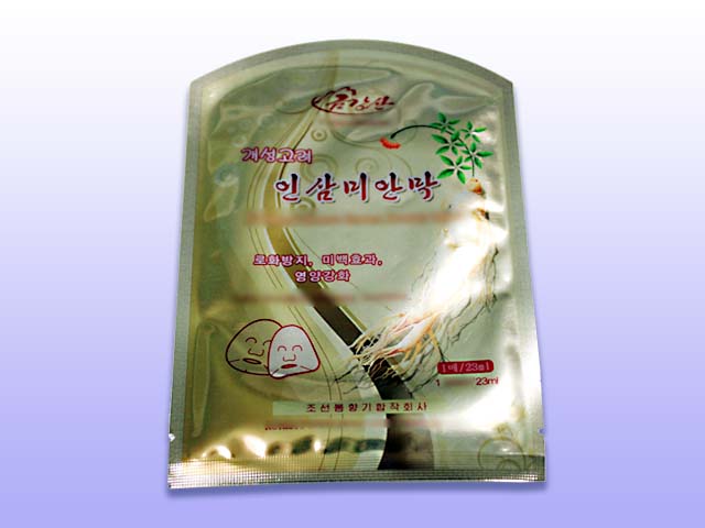 Insam Beauty Mask