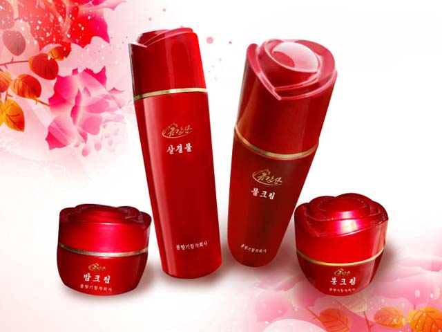 Rose Cosmetics-In-Series