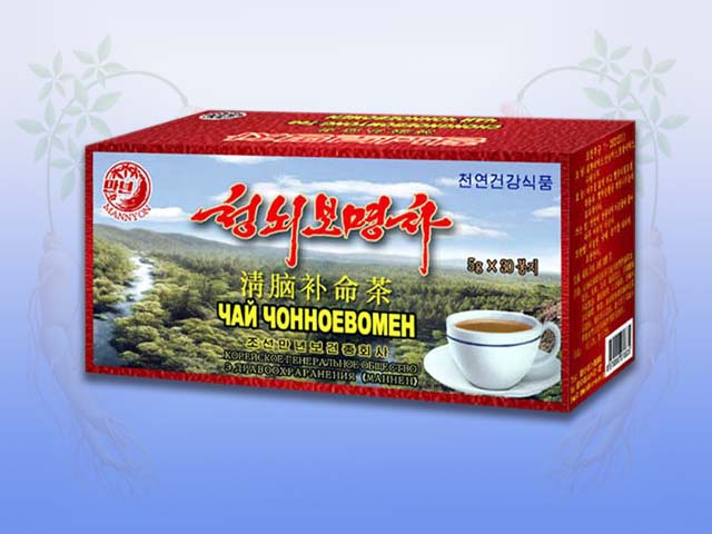 Chongnoepomyong Tea (tea that refreshes brain and preserves life)