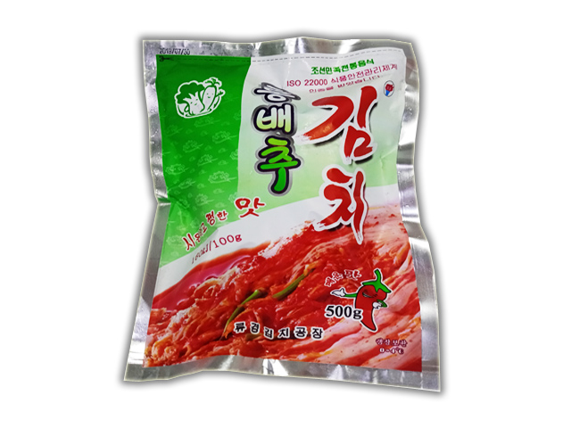 Whol Bok Choy  Kimchi