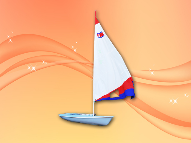 Model 470 Sailboat