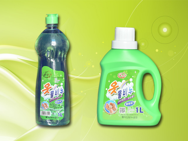 Antistatic Fabric softener