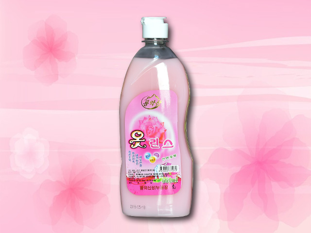 Fabric Conditioner enriched with natural flowers fragrance