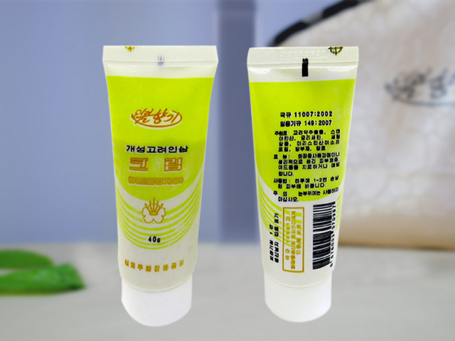 Anti-Acne Cream 851