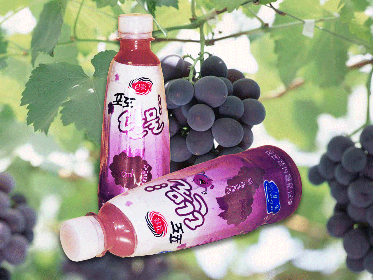 Grape Juice