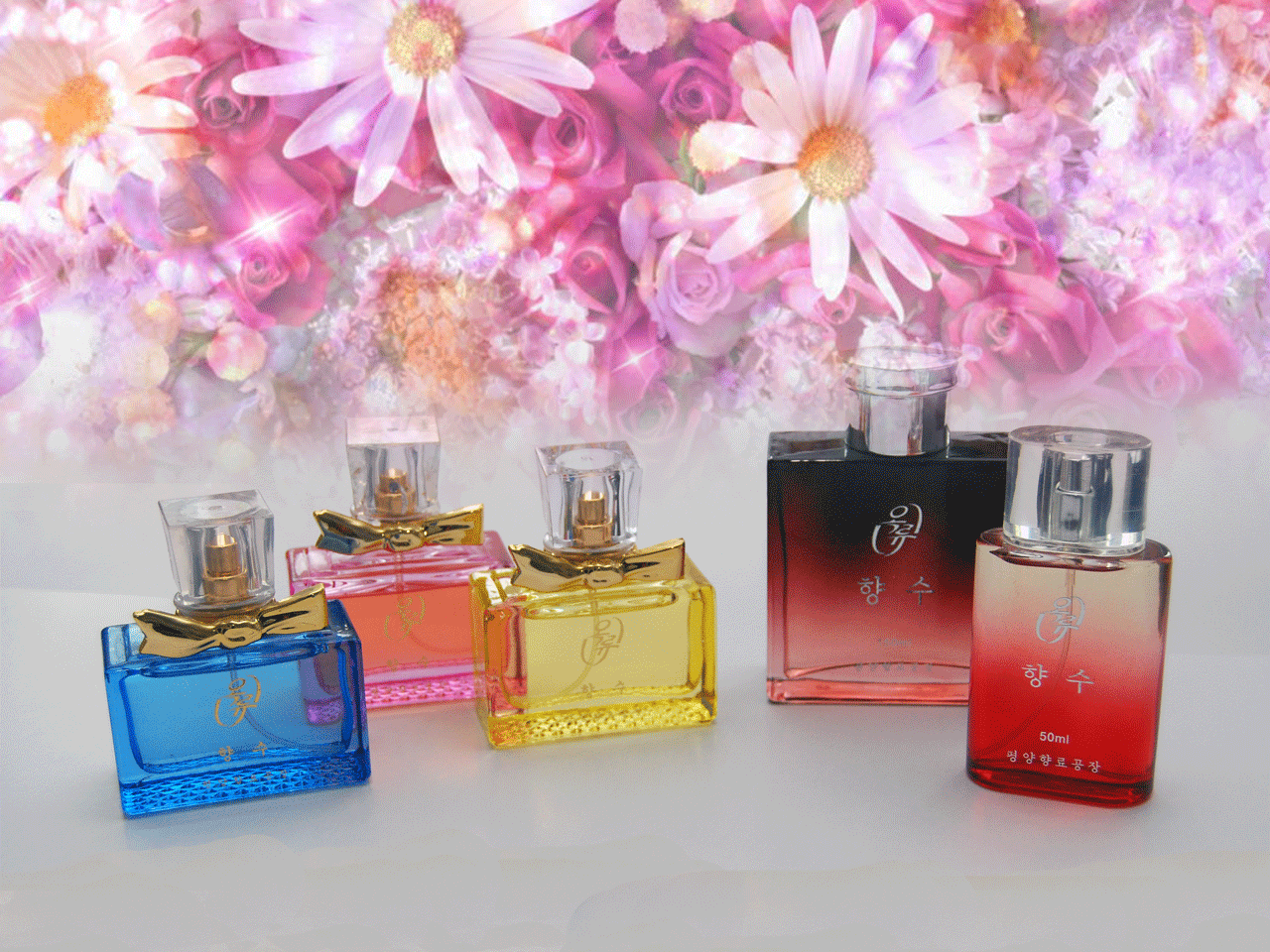 Perfumes