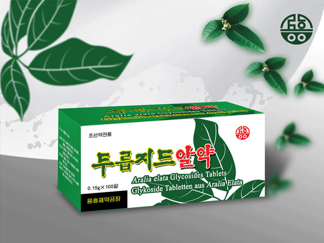 Aralia elata Glycosides Tablets