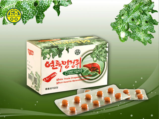 Milk Thistle Dragees against Hepatitis