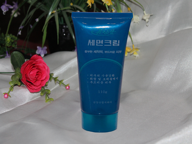 Cleansing Cream