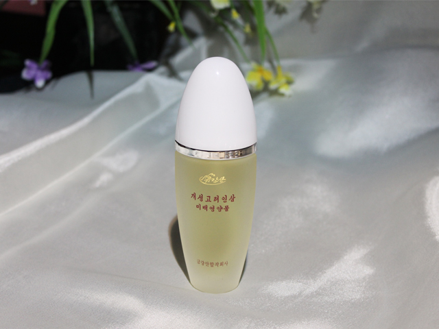 Kaesong Koryo Insam Whitening Essence (70ml)(171-6)