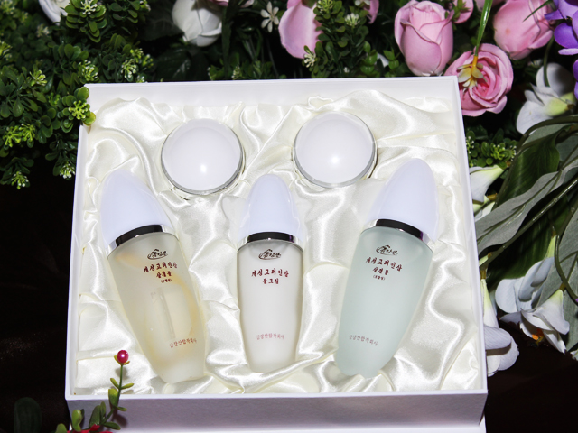 Kaesong Koryo Insam Cosmetics 5 in 1